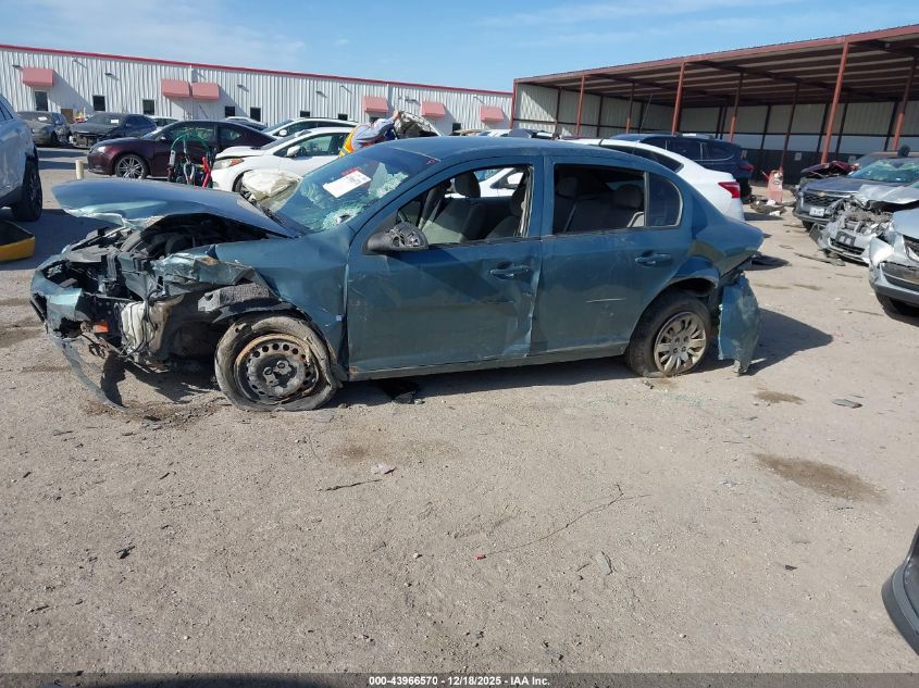 2009 Chevrolet Cobalt Ls VIN: 1G1AS58H197198204 Lot: 43966570