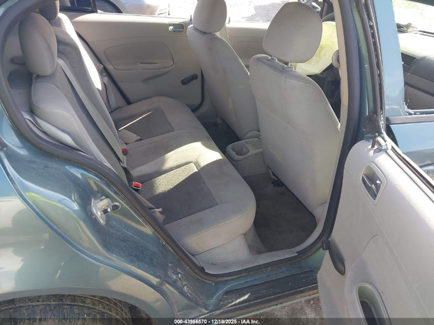 2009 Chevrolet Cobalt Ls VIN: 1G1AS58H197198204 Lot: 43966570