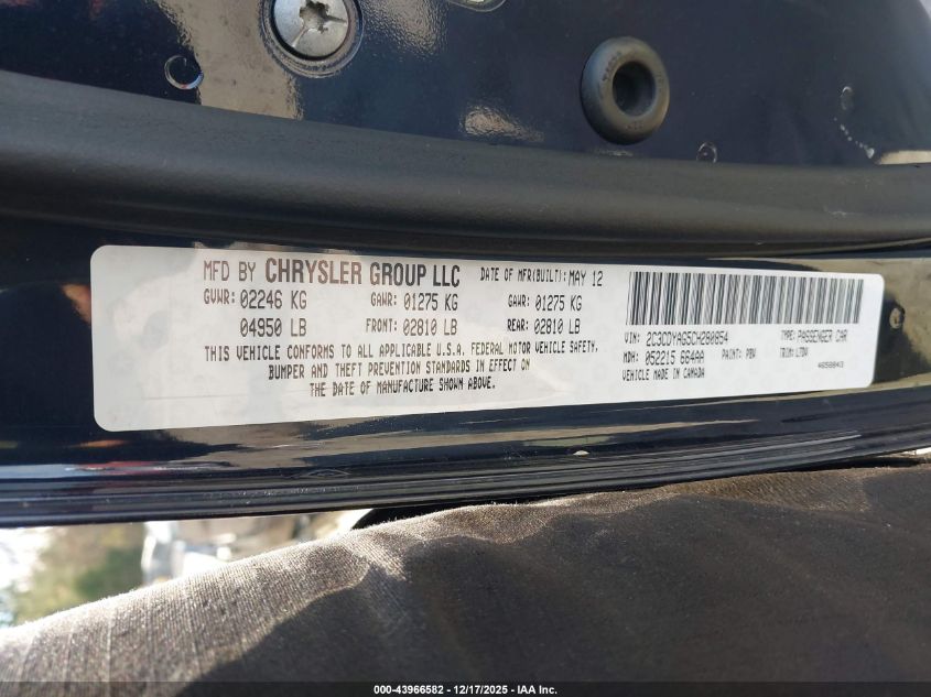 2012 Dodge Challenger Sxt VIN: 2C3CDYAG5CH280854 Lot: 43966582