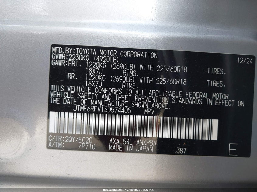 VIN JTME6RFV1SD574405 2025 TOYOTA RAV4 HYBRID XSE