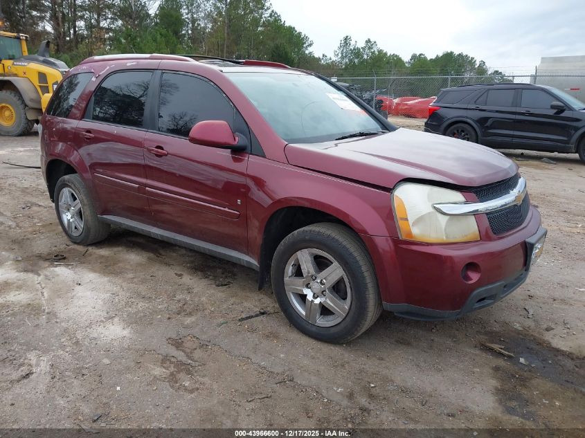 2008 Chevrolet Equinox Lt