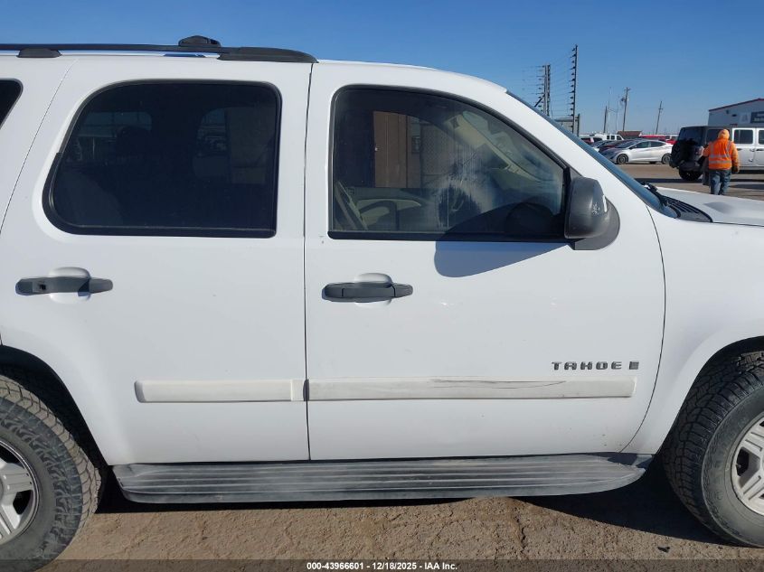 2007 Chevrolet Tahoe Ls VIN: 1GNFC13J47R243075 Lot: 43966601