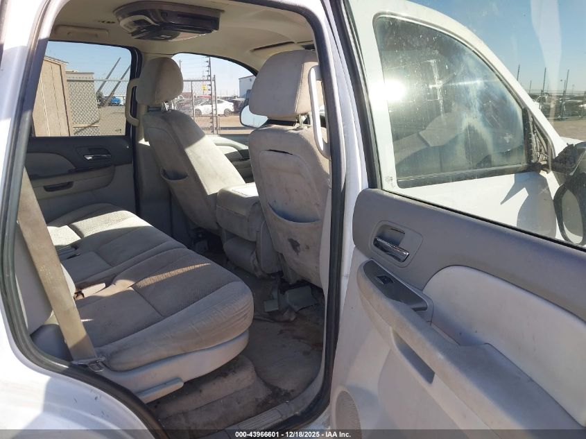 2007 Chevrolet Tahoe Ls VIN: 1GNFC13J47R243075 Lot: 43966601