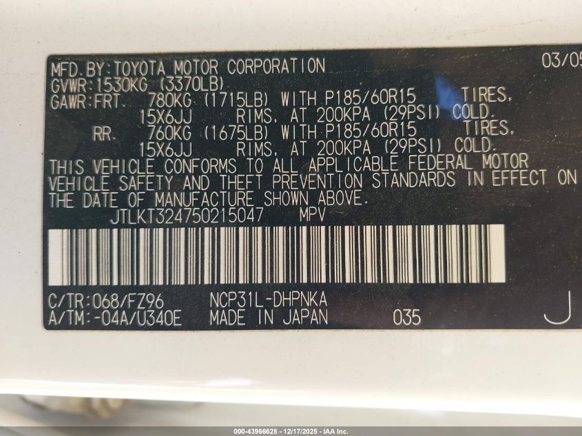 2005 Scion Xb VIN: JTLKT324750215047 Lot: 43966628