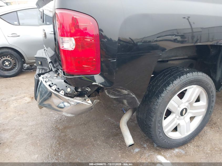 2007 Chevrolet Silverado 1500 Lt1 VIN: 2GCEC19J971684625 Lot: 43966678