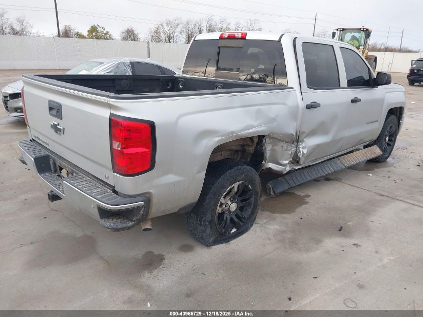 2002 Chevrolet Silverado 1500 VIN: 1GCEC19T62E169123 Lot: 43966729