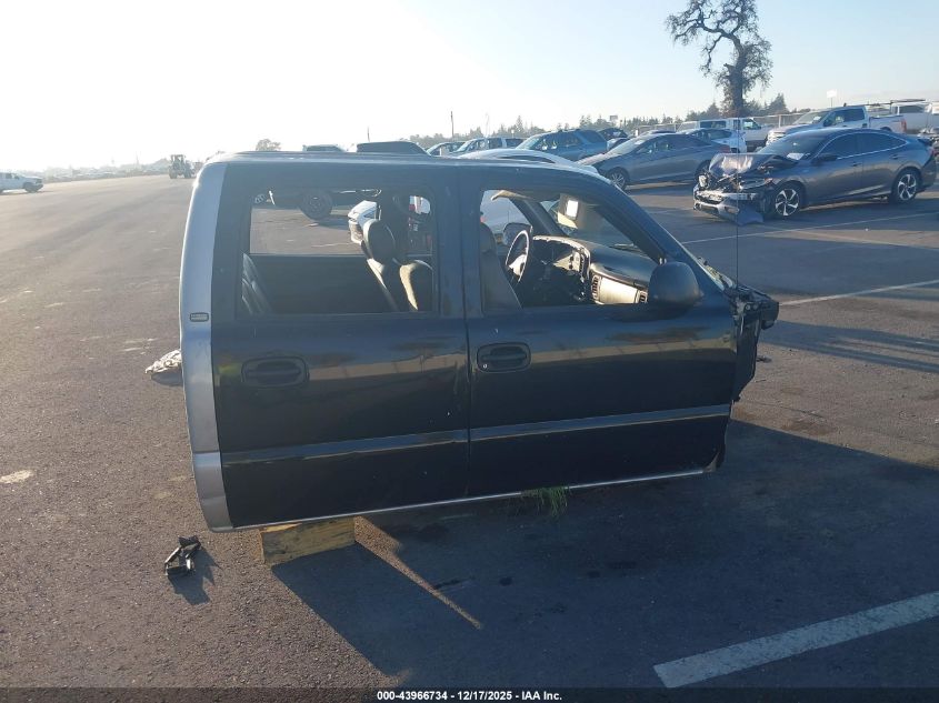 2004 Chevrolet Silverado 2500Hd Work Truck VIN: 1GCHC23214F251437 Lot: 43966734