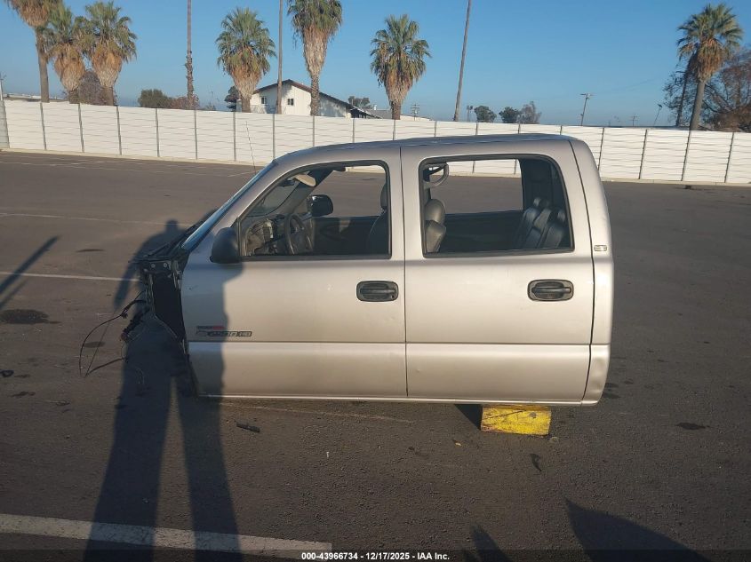2004 Chevrolet Silverado 2500Hd Work Truck VIN: 1GCHC23214F251437 Lot: 43966734