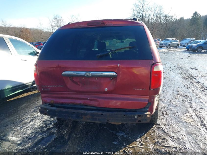 2005 Chrysler Town & Country Touring VIN: 2C4GP54L85R388961 Lot: 43966736