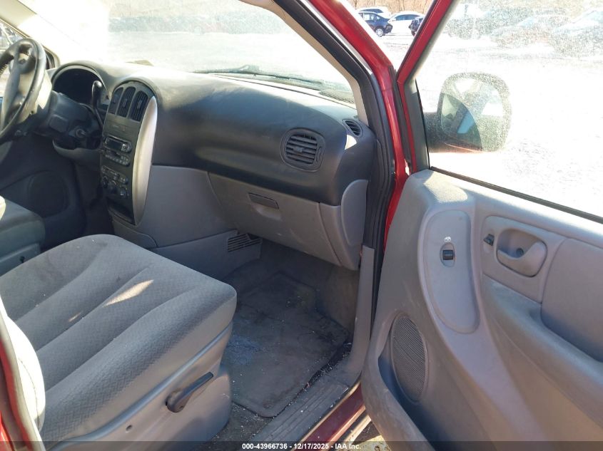 2005 Chrysler Town & Country Touring VIN: 2C4GP54L85R388961 Lot: 43966736