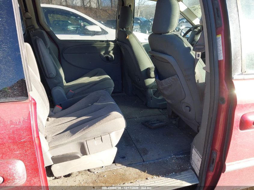 2005 Chrysler Town & Country Touring VIN: 2C4GP54L85R388961 Lot: 43966736