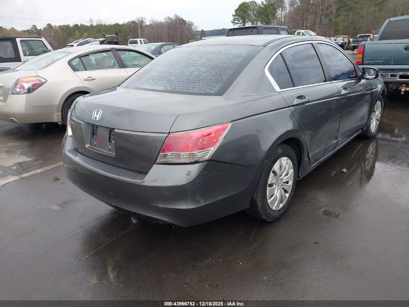2012 Honda Accord 2.4 Lx VIN: 1HGCP2F32CA245677 Lot: 43966752