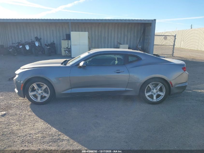 2020 Chevrolet Camaro Rwd 1Lt VIN: 1G1FB1RXXL0105863 Lot: 43966762