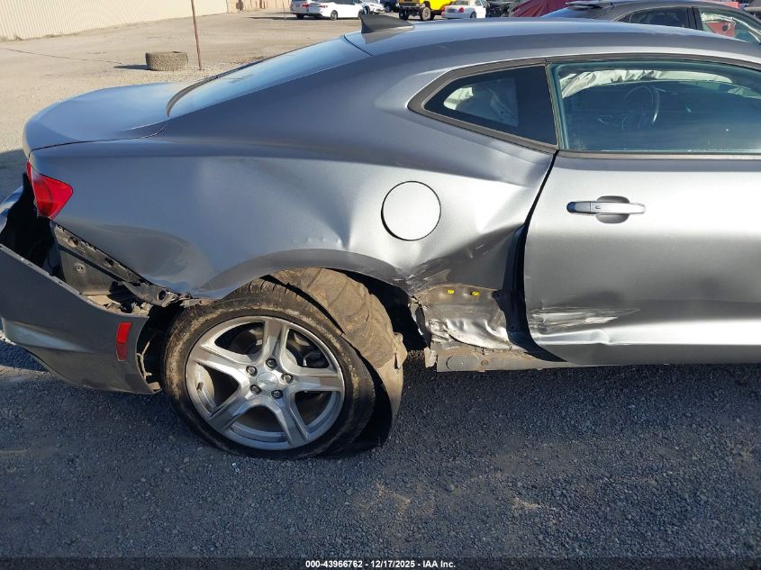 2020 Chevrolet Camaro Rwd 1Lt VIN: 1G1FB1RXXL0105863 Lot: 43966762