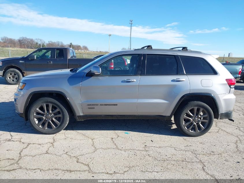 2016 Jeep Grand Cherokee Limited 75Th Anniversary VIN: 1C4RJFBG0GC360525 Lot: 43966776