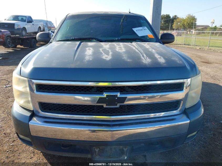 2008 Chevrolet Silverado 1500 Lt1 VIN: 2GCEC13J881330749 Lot: 43966781