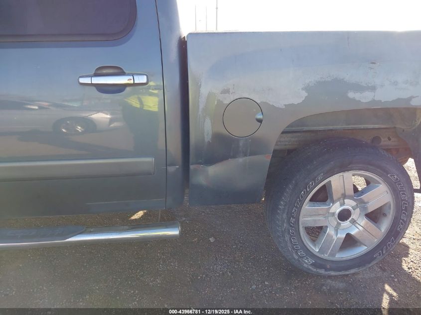 2008 Chevrolet Silverado 1500 Lt1 VIN: 2GCEC13J881330749 Lot: 43966781