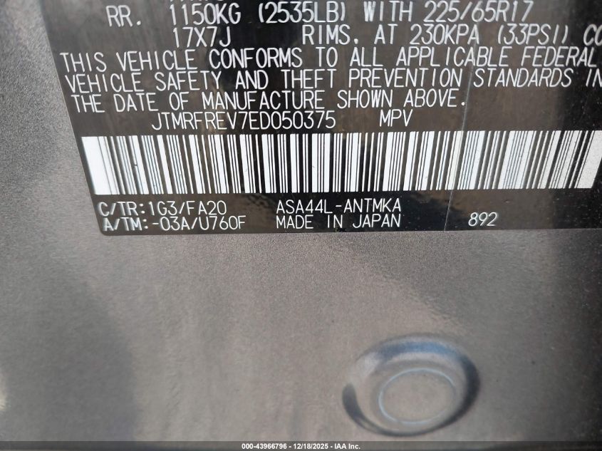 2014 Toyota Rav4 Xle VIN: JTMRFREV7ED050375 Lot: 43966796