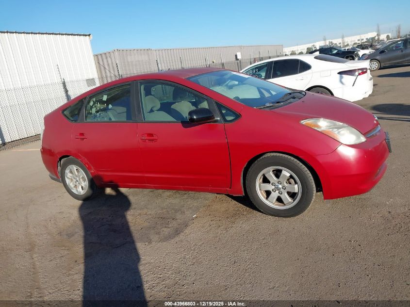 2006 Toyota Prius VIN: JTDKB20U567068876 Lot: 43966803