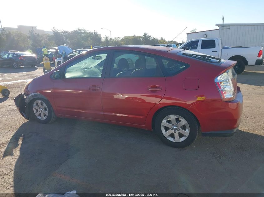 2006 Toyota Prius VIN: JTDKB20U567068876 Lot: 43966803