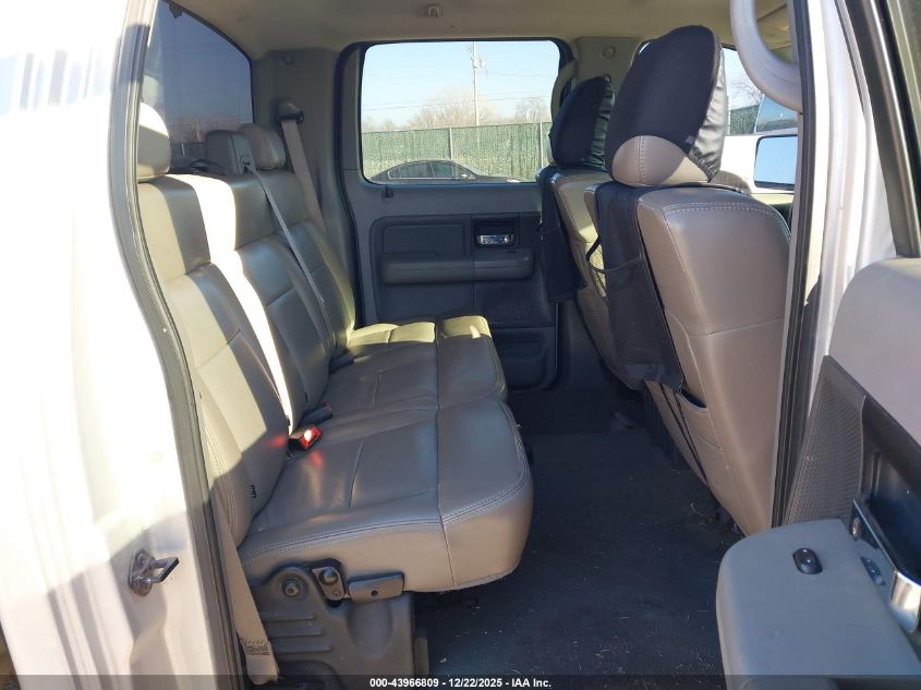 2005 Ford F-150 Lariat/Xlt VIN: 1FTPW12515KD00055 Lot: 43966809