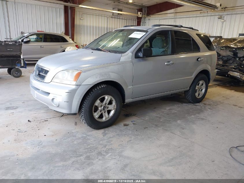 2005 Kia Sorento Ex/Lx VIN: KNDJC733355426026 Lot: 43966819