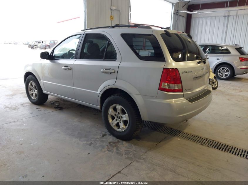 2005 Kia Sorento Ex/Lx VIN: KNDJC733355426026 Lot: 43966819