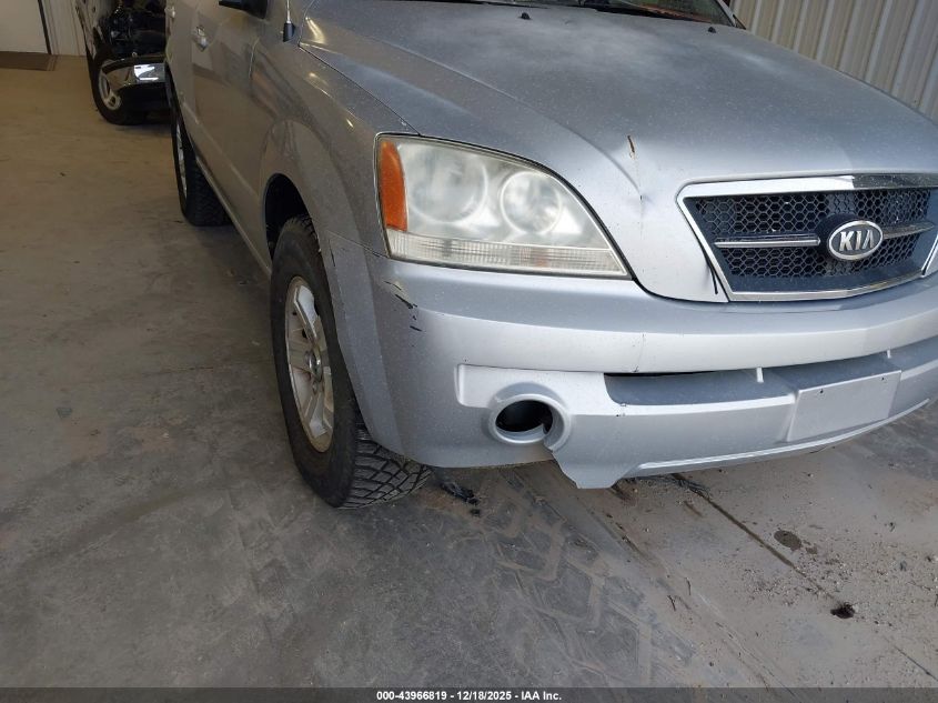2005 Kia Sorento Ex/Lx VIN: KNDJC733355426026 Lot: 43966819