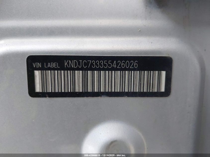 2005 Kia Sorento Ex/Lx VIN: KNDJC733355426026 Lot: 43966819