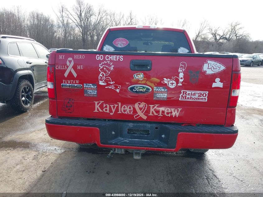 2005 Ford F-150 Fx4/Lariat/Xlt VIN: 1FTPW14555KD03666 Lot: 43966880