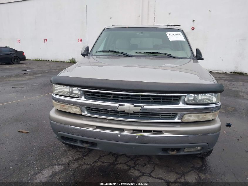 2002 Chevrolet Suburban 2500 Lt VIN: 3GNGK26U82G181255 Lot: 43966918