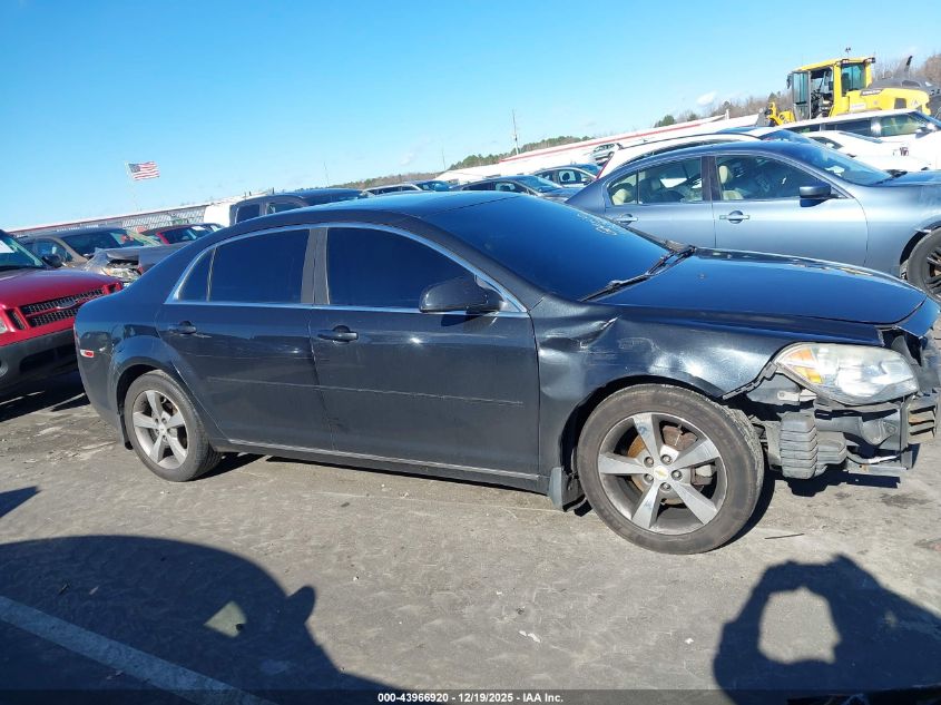 2011 Chevrolet Malibu 1Lt VIN: 1G1ZC5E16BF319442 Lot: 43966920