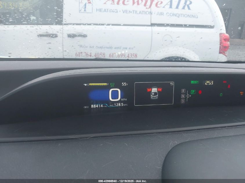 2017 Toyota Prius Prime Premium VIN: JTDKARFP9H3047567 Lot: 43966940