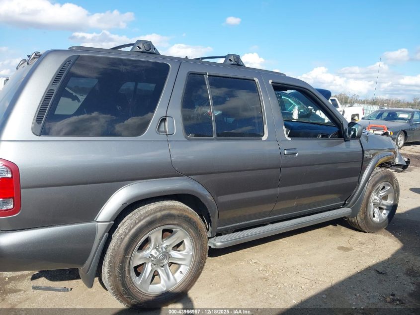 2004 Nissan Pathfinder Le Platinum VIN: JN8DR09X54W809962 Lot: 43966957