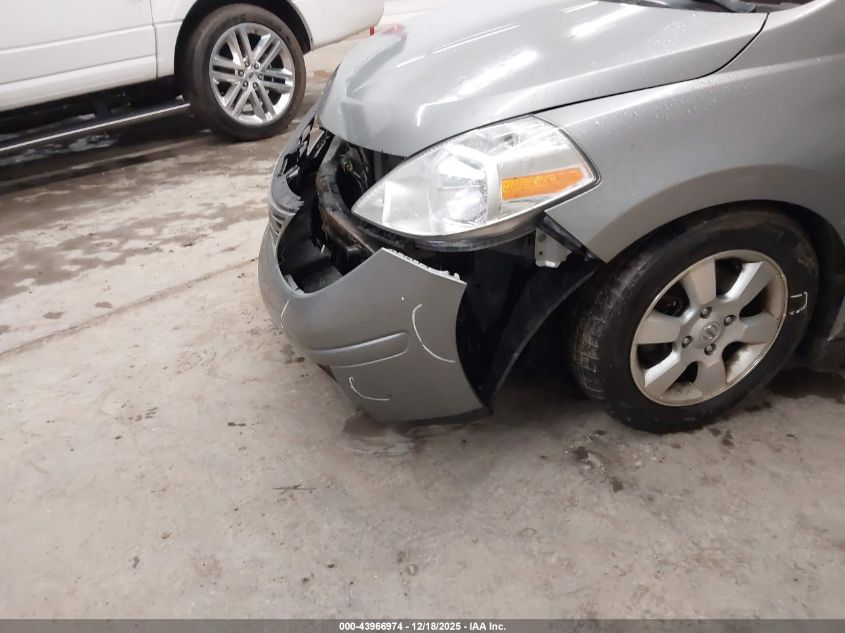 2012 Nissan Versa 1.8 S VIN: 3N1BC1CP4CK273330 Lot: 43966974