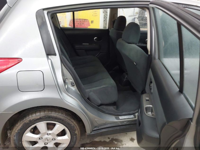 2012 Nissan Versa 1.8 S VIN: 3N1BC1CP4CK273330 Lot: 43966974