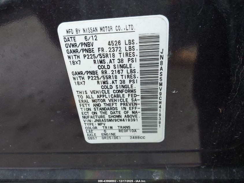 2012 Nissan Rogue Sv W/Sl Pkg VIN: JN8AS5MV9CW419391 Lot: 43966982