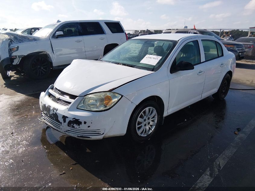 2010 Chevrolet Cobalt Ls