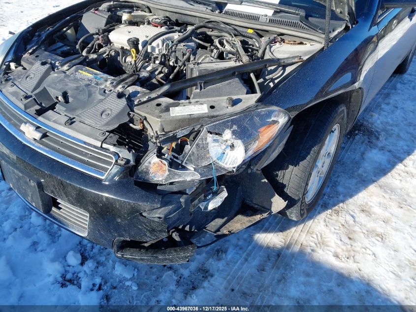 2008 Chevrolet Impala Lt VIN: 2G1WT58KX89101111 Lot: 43967036