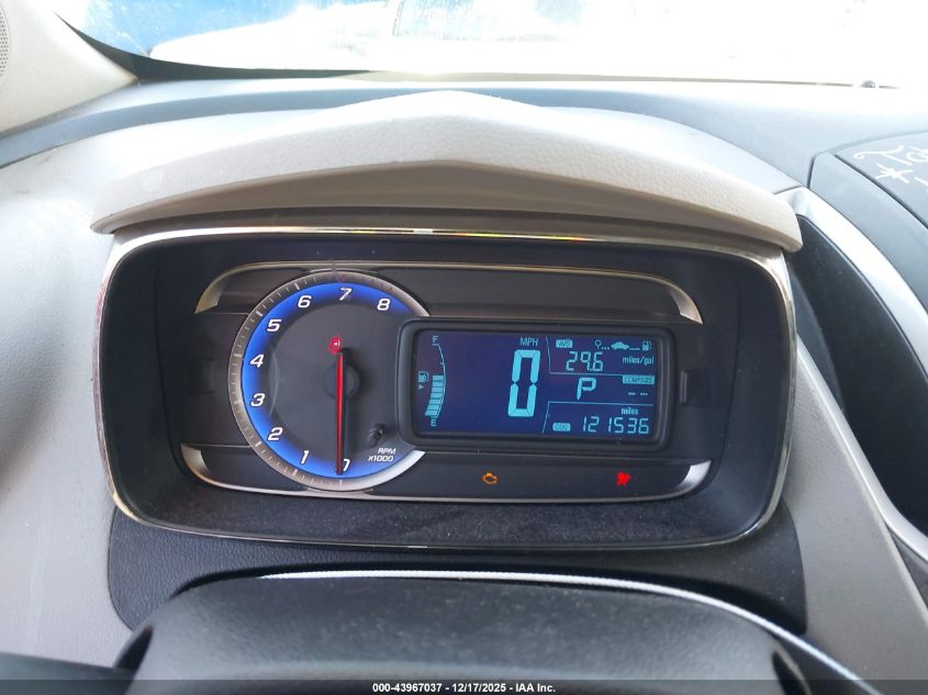 2015 Chevrolet Trax Lt VIN: KL7CJLSB3FB130195 Lot: 43967037