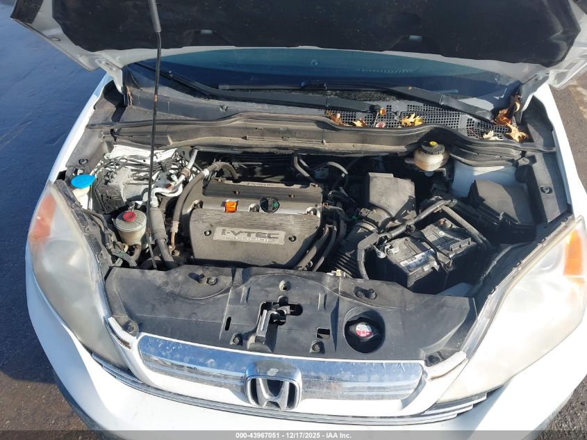 2007 Honda Cr-V Ex-L VIN: JHLRE48747C045746 Lot: 43967051