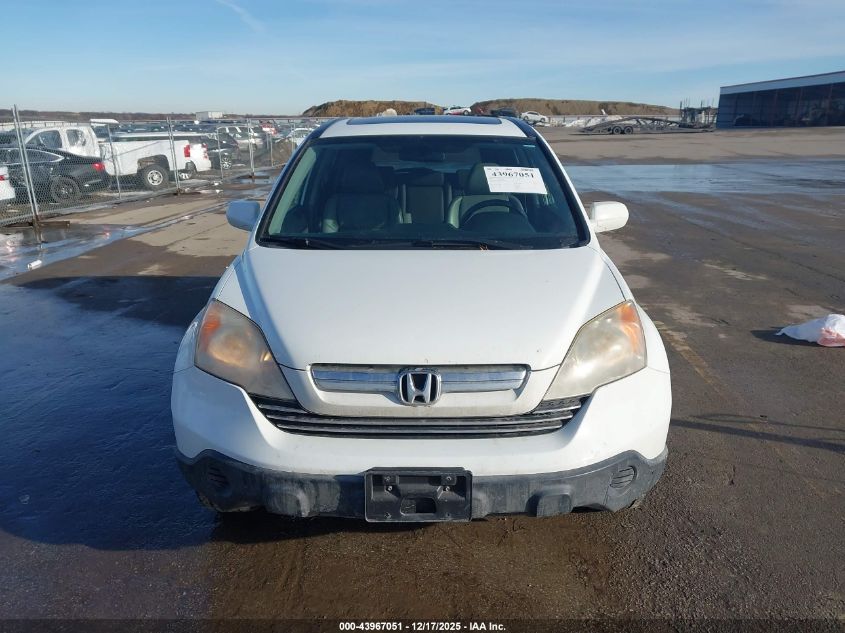 2007 Honda Cr-V Ex-L VIN: JHLRE48747C045746 Lot: 43967051