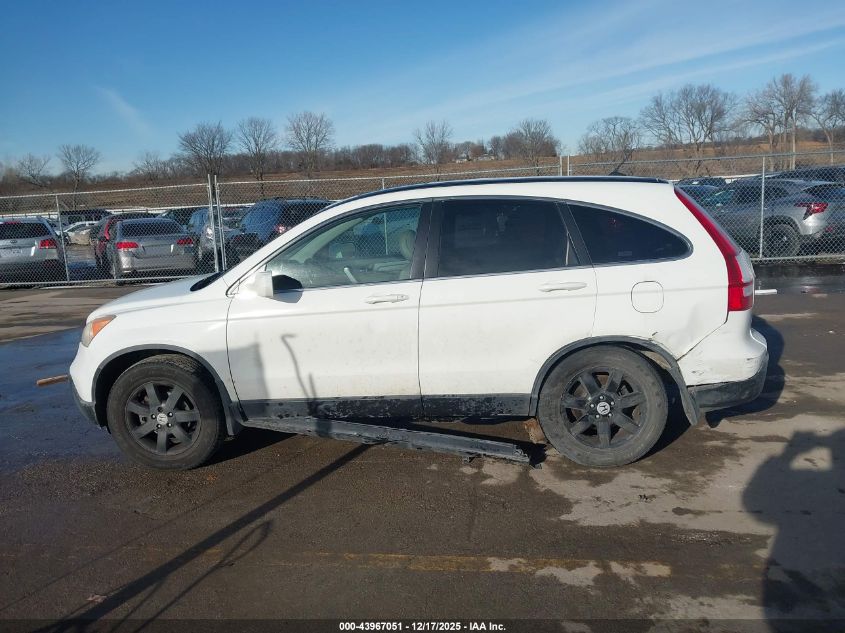 2007 Honda Cr-V Ex-L VIN: JHLRE48747C045746 Lot: 43967051