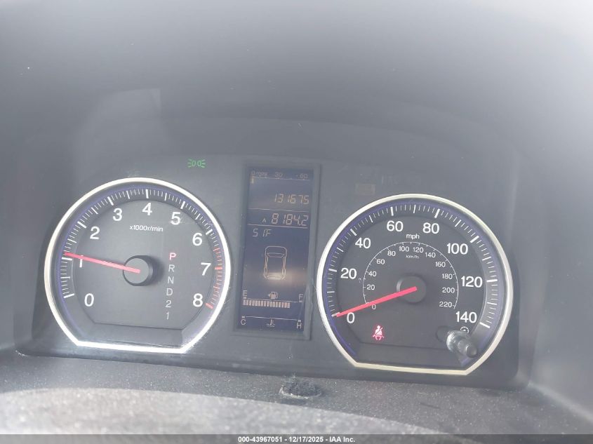 2007 Honda Cr-V Ex-L VIN: JHLRE48747C045746 Lot: 43967051