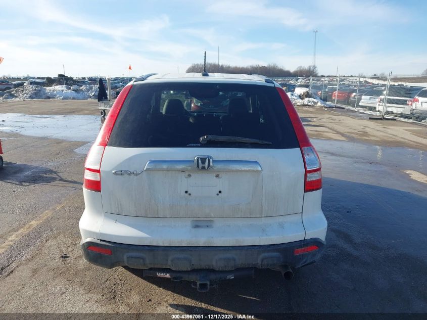 2007 Honda Cr-V Ex-L VIN: JHLRE48747C045746 Lot: 43967051