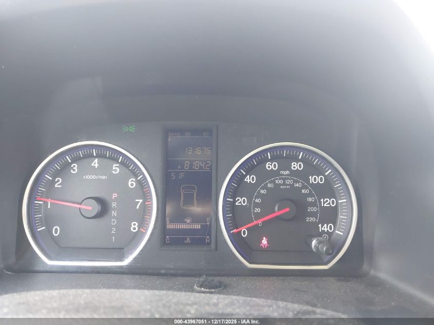 2007 Honda Cr-V Ex-L VIN: JHLRE48747C045746 Lot: 43967051