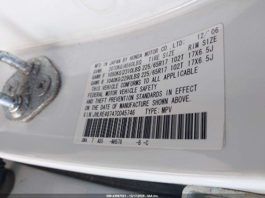 2007 Honda Cr-V Ex-L VIN: JHLRE48747C045746 Lot: 43967051