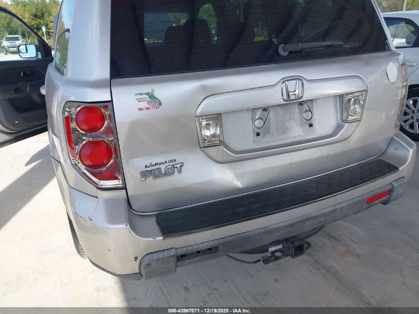 2008 Honda Pilot Se VIN: 5FNYF28308B025313 Lot: 43967071