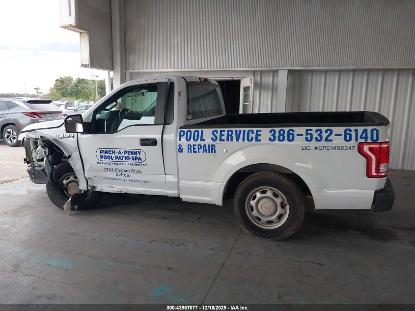 2016 Ford F-150 Xl VIN: 1FTMF1C87GFA28621 Lot: 43967077