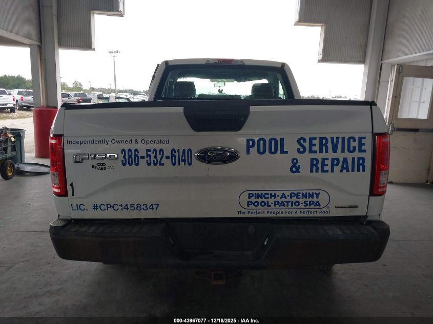 2016 Ford F-150 Xl VIN: 1FTMF1C87GFA28621 Lot: 43967077